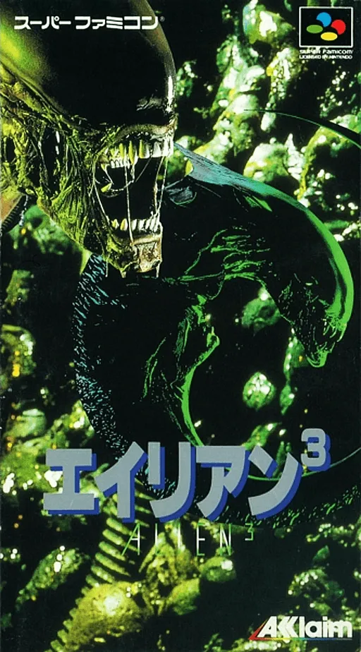 Alien 3 (Japan)